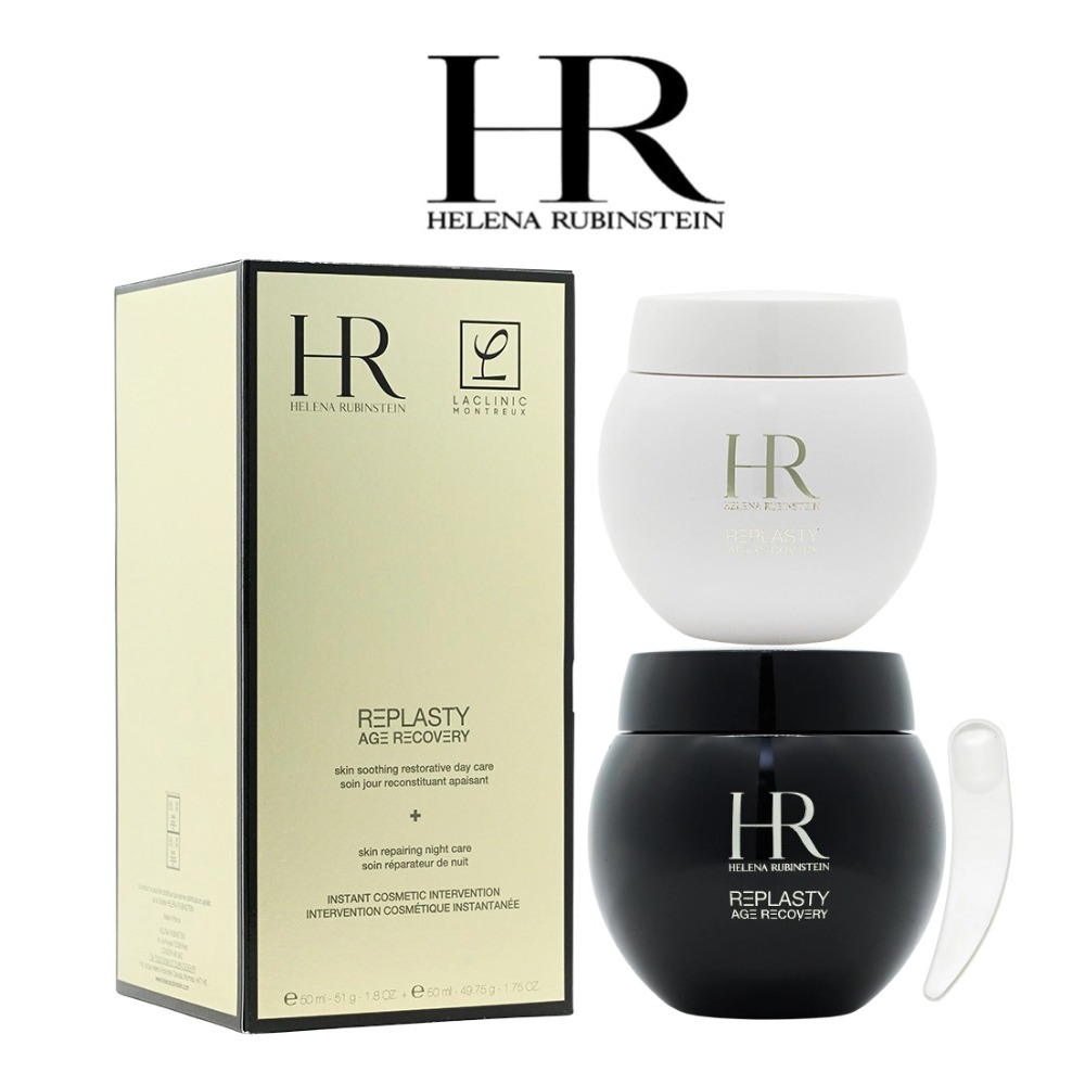 Luxury Skincare Set For Women - Helena Rubinstein Power Duo Set: Krim